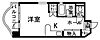 グリフィン福岡5階5.2万円