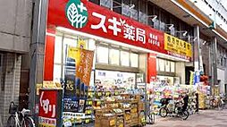 スギ薬局塚本店 1111m