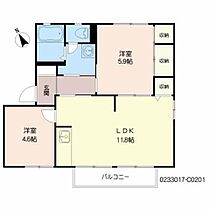 エスポワールメゾン　Ｃ棟 C0201 ｜ 大分県速見郡日出町3824-2（賃貸アパート2LDK・2階・50.81㎡） その2