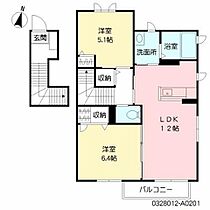 プレミール21　Ａ棟 A0201 ｜ 福岡県直方市大字感田470（賃貸アパート2LDK・2階・61.45㎡） その2