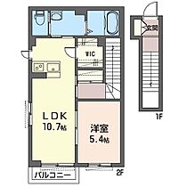 メゾン・シエル 00202 ｜ 神奈川県横浜市泉区新橋町618-1（賃貸アパート1LDK・2階・48.00㎡） その2