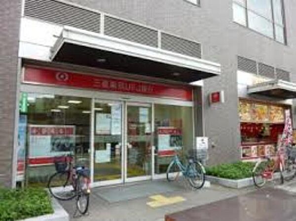 画像30:三菱東京UFJ銀行放出支店 752m