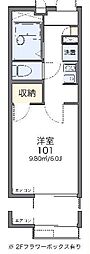 レオパレスエレガンテ2 1Kの間取図画像