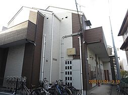 プライムテラス