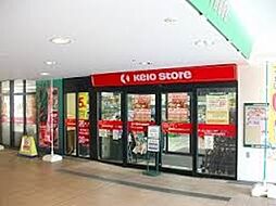 グランメゾン北野