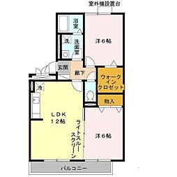 フラワーメゾンB 2LDKの間取図画像