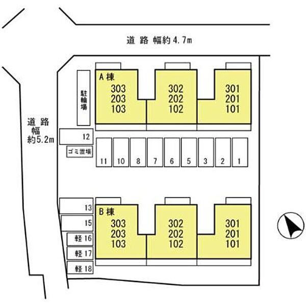 カトル中もず　B棟 ｜大阪府堺市北区中百舌鳥町４丁(賃貸アパート2LDK・3階・55.53㎡)の写真 その20