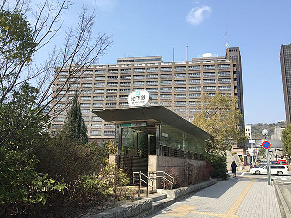 画像10:県庁前駅(神戸地下鉄 山手線) 592m