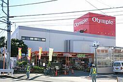 [周辺] Olympic瀬谷店 812m