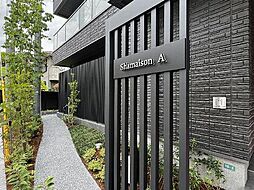 【外観】緑豊かなShaMaisonガーデンズ物件