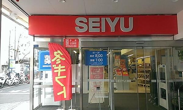 プラウド所沢
