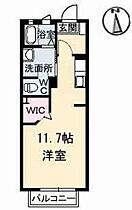 アーバンハイツ A0201 ｜ 広島県福山市千田町３丁目65-27（賃貸アパート1R・2階・30.24㎡） その2