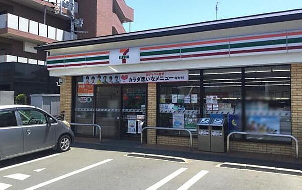 ステージファースト宮崎台