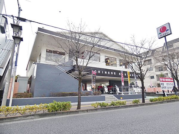 画像20:バーミヤン昭島昭和町店 1353m