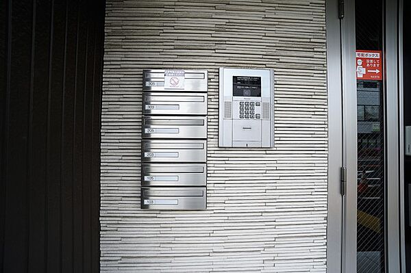 Elysion　West 201｜東京都調布市下石原３丁目(賃貸アパート2LDK・2階・60.85㎡)の写真 その19
