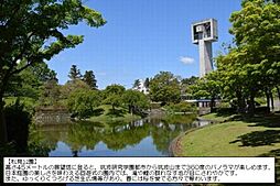 カーサレジーナ