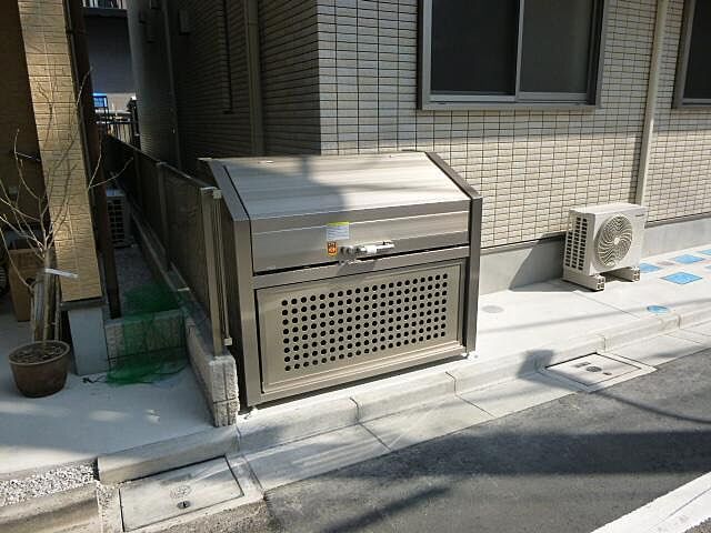 その他