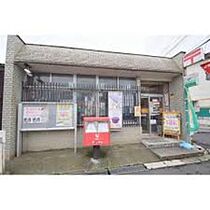 大阪府東大阪市稲田新町１丁目（賃貸アパート1LDK・1階・37.92㎡） その26