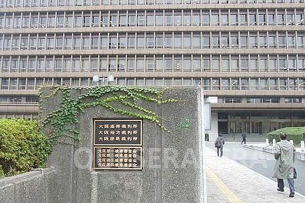 画像25:大阪地方裁判所 462m