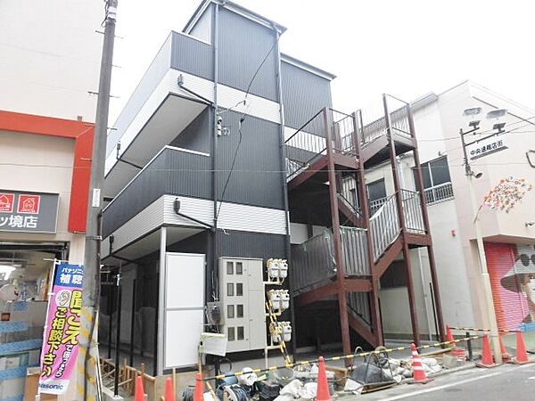 神奈川県横浜市瀬谷区三ツ境(賃貸アパート1LDK・3階・41.03㎡)の写真 その15