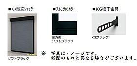 エアロイド 00302 ｜ 埼玉県さいたま市北区日進町２丁目1675-1677、1678、1679-1（賃貸マンション1LDK・3階・47.52㎡） その10