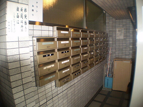 ダイアパレス近江_その他_4