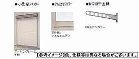 エスト・フォーリア 00203 ｜ 埼玉県深谷市東大沼310-1（賃貸マンション1LDK・2階・44.70㎡） その10