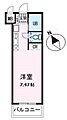 第3のぼりマンション光明4階2.2万円
