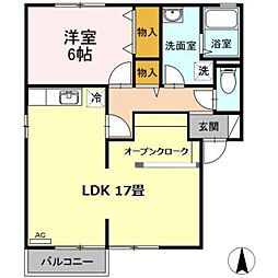 JR横浜線 橋本駅 バス12分 東原宿下車 徒歩4分