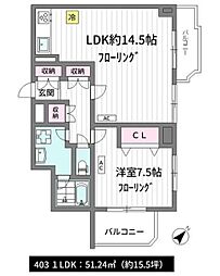 ドゥーム・コスメケア 1LDKの間取図画像