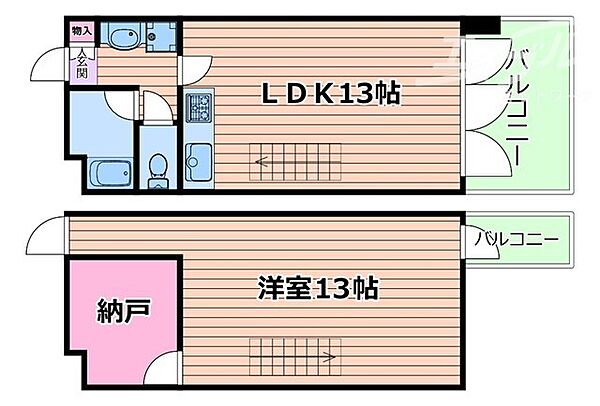 画像2:間取図