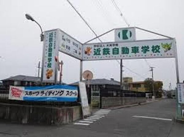 ウィキペディア ｜大阪府松原市東新町３丁目(賃貸アパート2LDK・2階・57.68㎡)の写真 その22