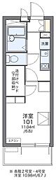 レオパレススノーヴァレー相模原 1Kの間取図画像
