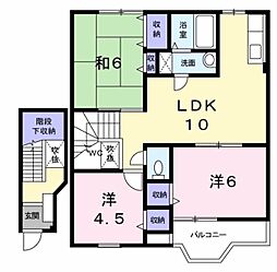 サンヒルズ 2階3LDKの間取り