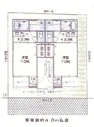 都営大江戸線 東中野駅 徒歩9分