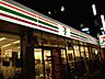周辺：セブンイレブン堺東駅前店 612m