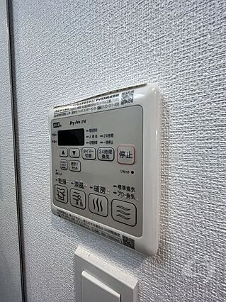 アドバンス大阪ビヤン_その他_3
