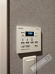 アービングNeo岸里