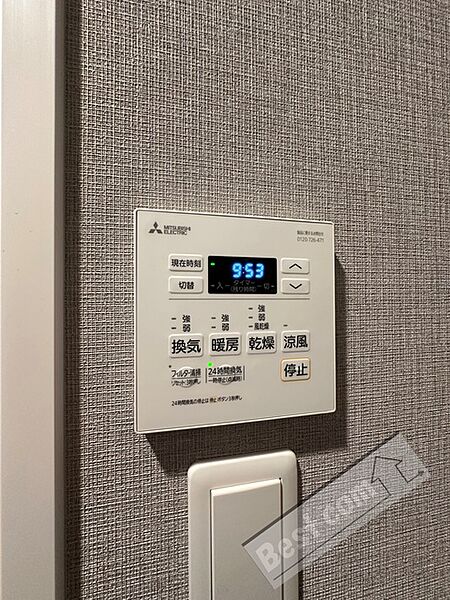 アービングNeo岸里