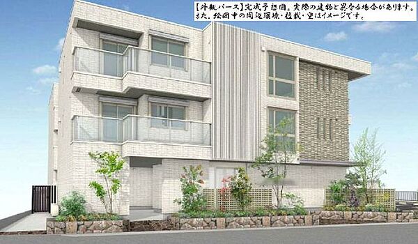 リラフォート 303 埼玉県川口市芝樋ノ爪１丁目 賃貸マンション1ldk 3階 52 78 シャーメゾンショップ 株式会社八光商事 の詳細情報 賃貸スタイル 物件id211025639921