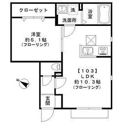フォンターナ旭丘 1階1LDKの間取り