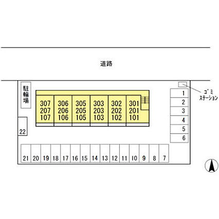 クレサージュ_その他_1