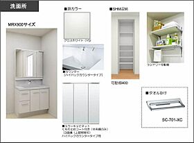 シャーメゾン赤坂けやき通り A0301 ｜ 福岡県福岡市中央区赤坂２丁目2区55（賃貸マンション1R・3階・45.00㎡） その6