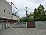 周辺：渋谷区立上原中学校 383m