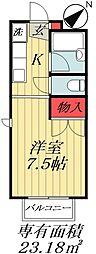シャルムトキタ 1Kの間取図画像