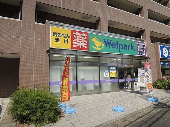 アルミランテ_周辺_2