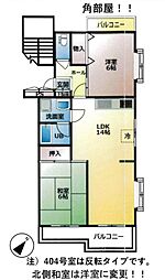 フィエール本郷 2LDKの間取図画像