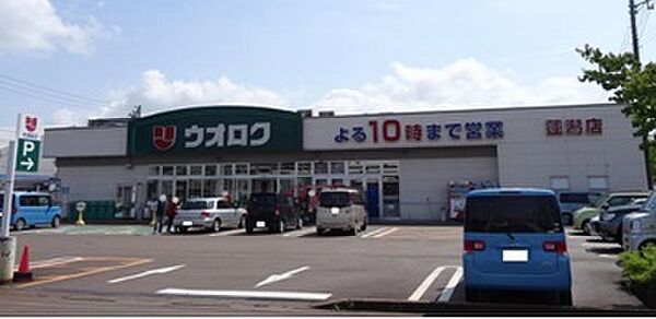 ラ・フレーズ 206｜新潟県長岡市蓮潟１丁目(賃貸アパート1LDK・2階・34.76㎡)の写真 その6