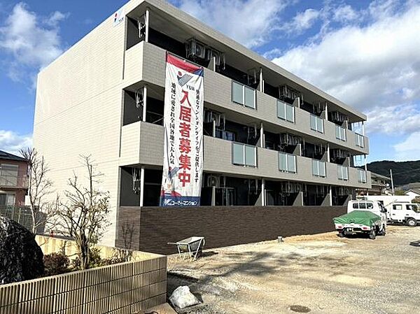 プレシャスワン