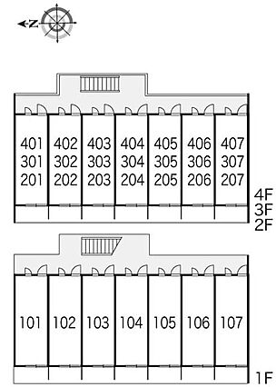 レオパレス聖蹟ロイヤルハイツ_その他_5